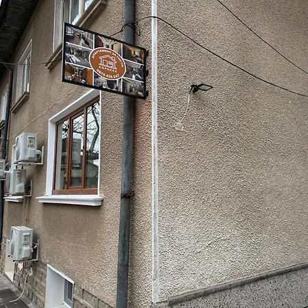 Lägenhet за гости корнела